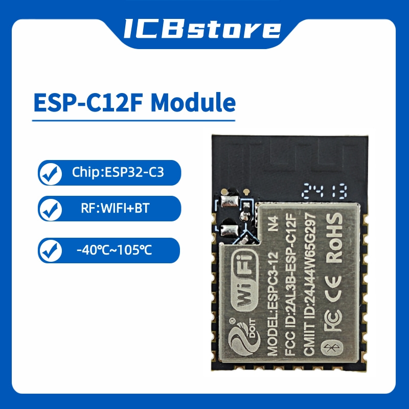Esp32 C3 - ESP32-C3 ซีรีส์โมดูล ESP-C12F พอร์ตอนุกรม WIFI โมดูลบลูทูธไร้สาย
