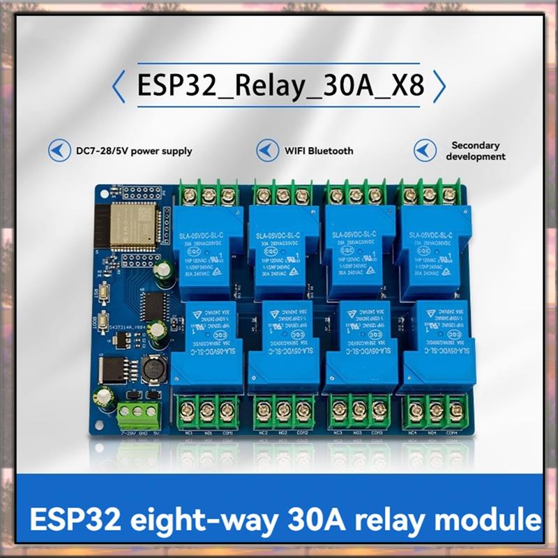 Esp32 Uart Module - BAAZ ร้อน 8 ช่องโมดูลรีเลย์ 30A DC7-28/5V
