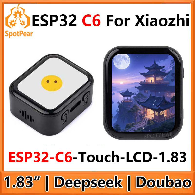 บอร์ดพัฒนา DeepSeek AI Voice C - Esp32 C6 บทวิจารณ์และราคา