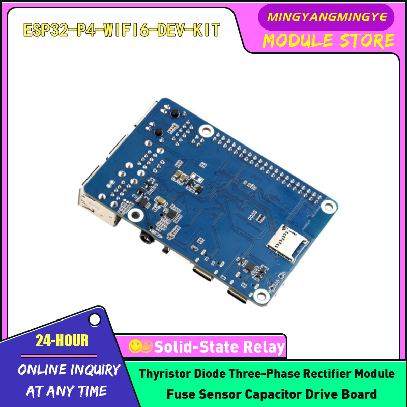 ESP32-P4-WIFI6-DEV-KIT บอร์ดพั - Esp32 P4 บทวิจารณ์และราคา